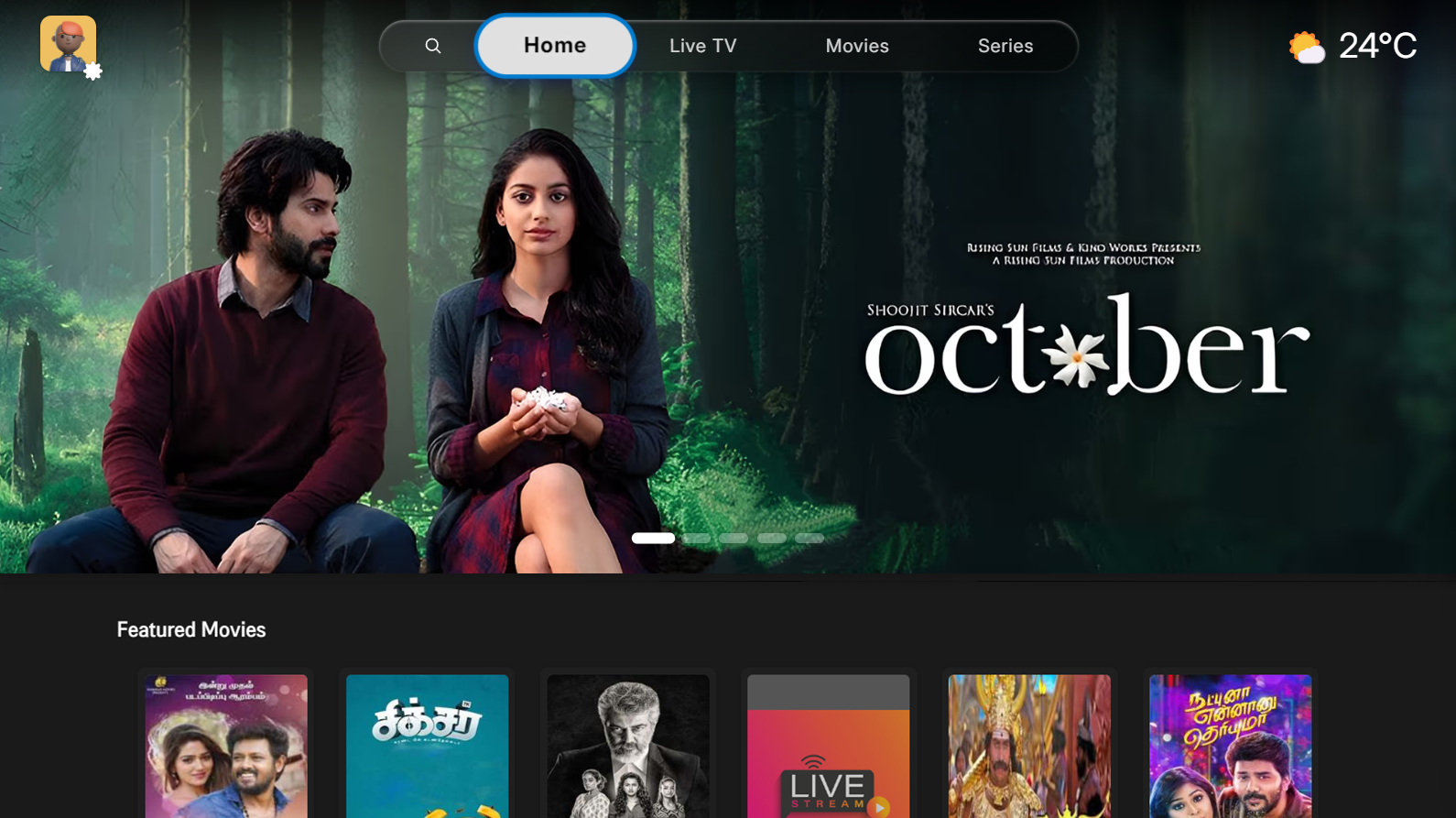Stellar STB Interface